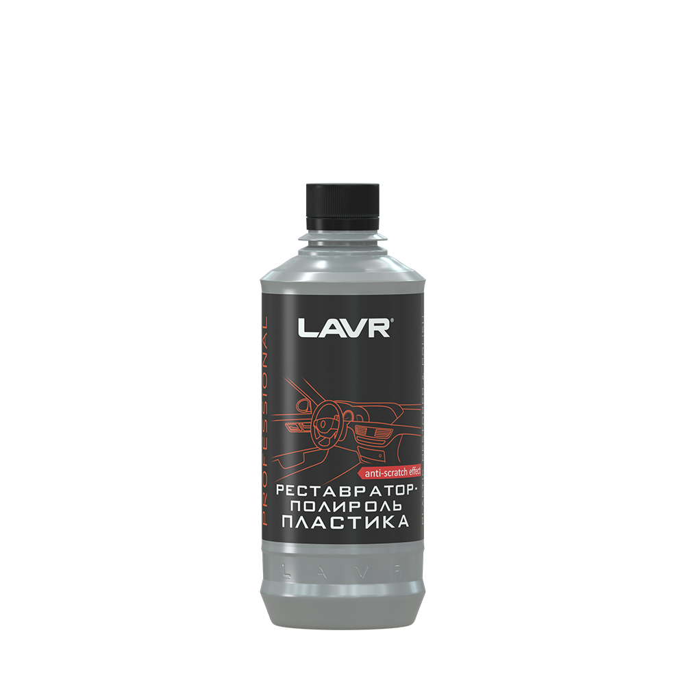 Полироль реставратор пластика Lavr Polish & Restore Anti-Scratch Effect  (0,310 л.) Ln1460-L- Заказать. Доставка. Отсрочка